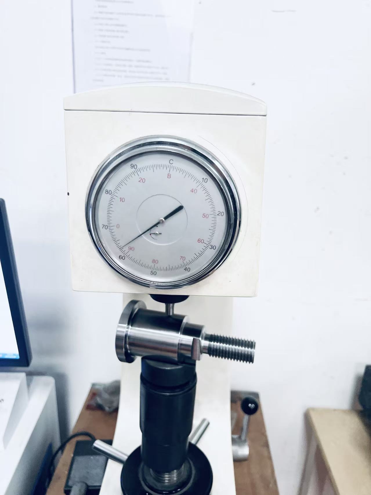 Hardness inspection